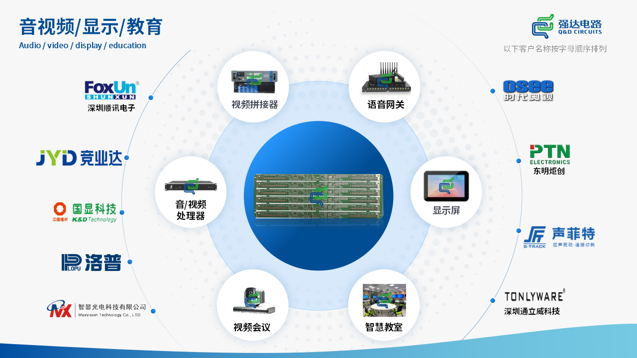 20240417134503_21568