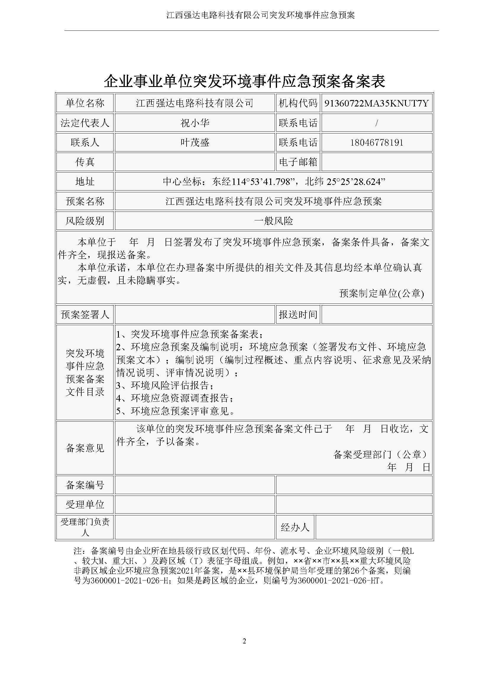 ���g22 - �ٷ���վ -- ÿ���о�ϲ