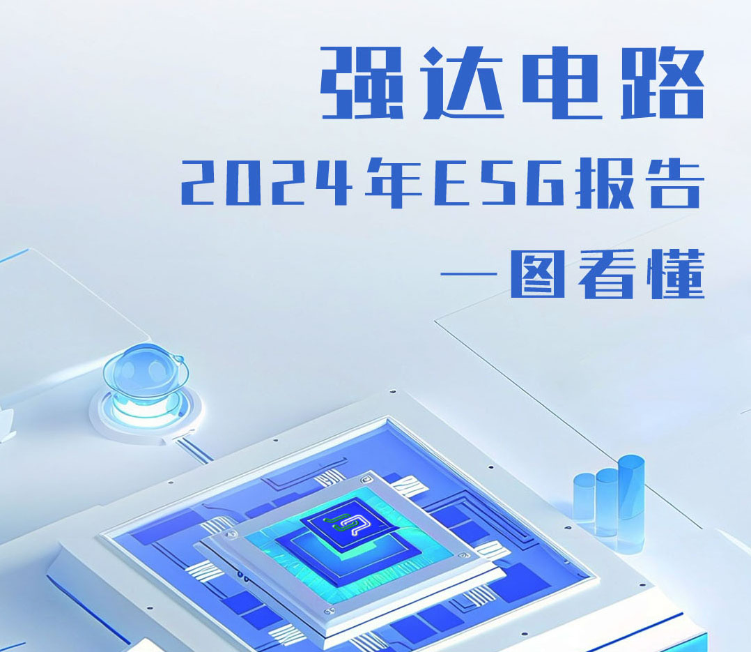 20250513110349_13268